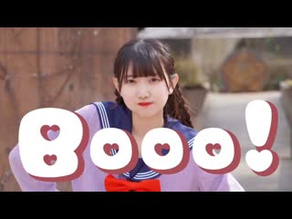 ~【るなち】booo! 踊ってみた【バレンタイン】 niconico video sm38273867