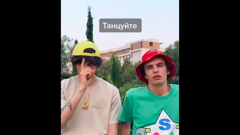 Ог буда и майот со своими девушками