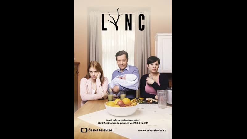 Линч lync (tv series 2018– ) (e06) чехия