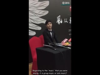 151114 yixing 风从东方来 backstage interview cut