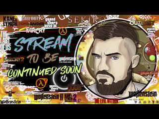 Doom ох уж этот дум) (часть 5)