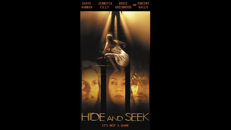 Цепь cord hide and seek (2000) канада