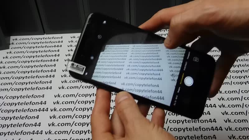 Копия яблоко 8+ 6400руб