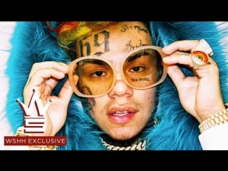 6ix9ine feat nicki minaj & murda beatz "fefe" (wshh exclusive official audio)