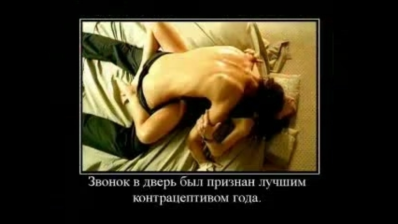 Демотиваторы про девушек и женщин, веселые и пошлые!