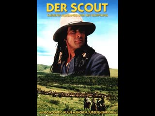 Вождь белое перо / der scout 1983 1080p дубляж ссср vhs