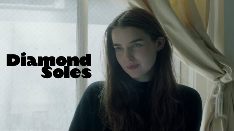 Алмазные пуанты (2019) diamond soles