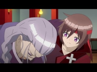 [anipain] lance n' masques / копьё и маски [10 из 12] jade, hc & ancord