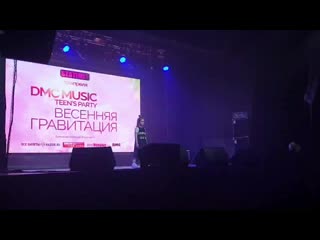 Лиза еленко