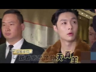 180323 exo lay yixing @ idol producer behind the scenes