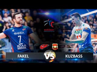 Fakel vs kuzbass highlights russian volleyball super league