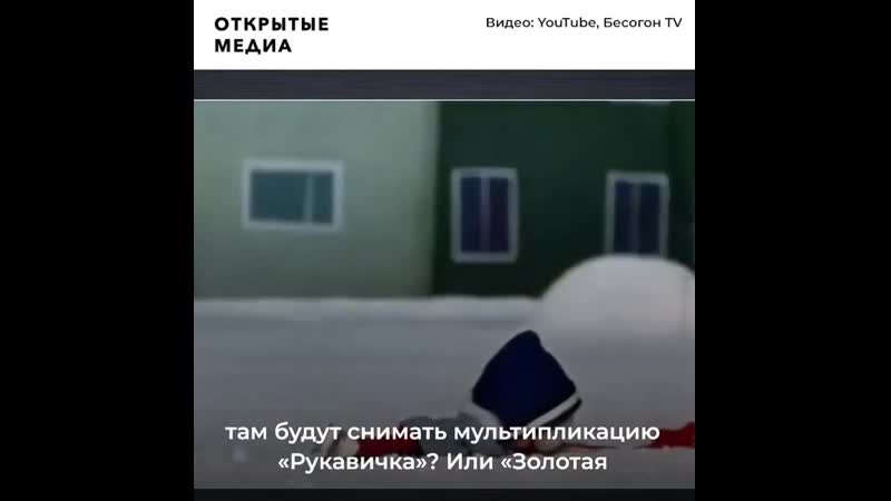 Михалков раскритиковал сбербанк и мультики про геев