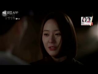 1 poyes lyn ~ «180104» eps 12 wise prison life [part krystal]