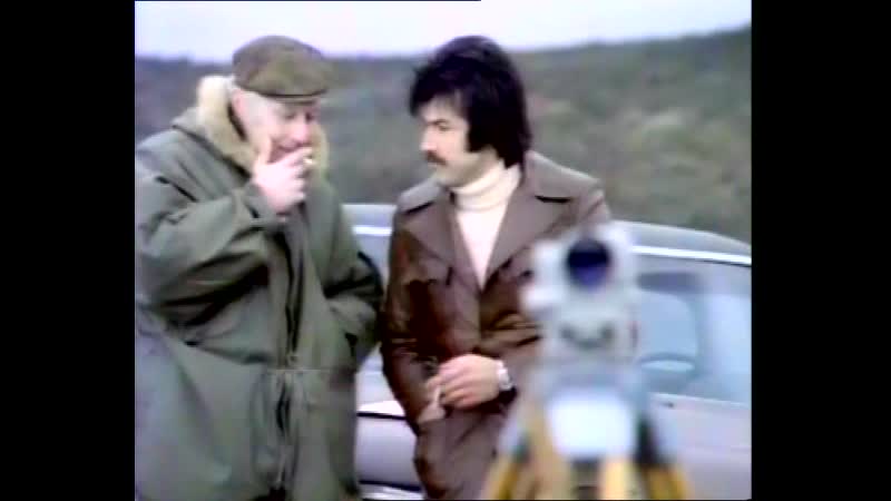 Палач (турция, 1975 г ) cellat