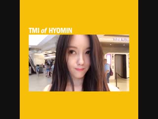 181210 hyomin official youtube [tohm] tmi of hyomin #3