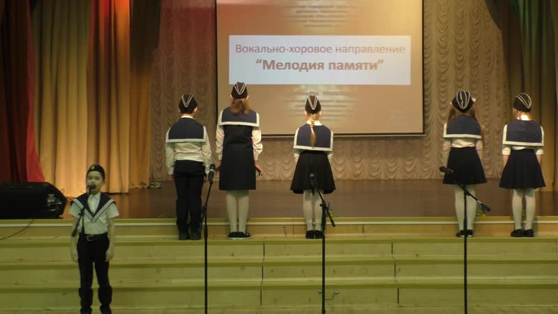 13 вокальный ансамбль звездочки 362 шк