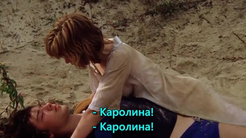 Семь веснушек / sieben sommersprossen ( гдр 1978 год )