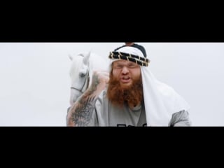 Action bronson feat big body bes – durag vs headband