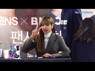 191012 lisa @ olens fansign