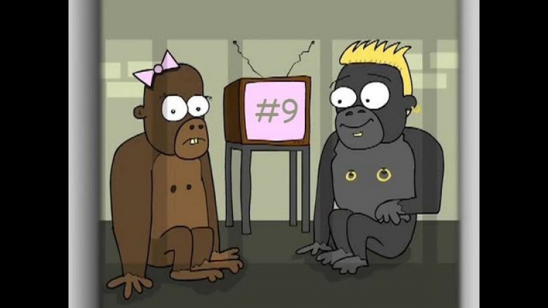 Грязные шуточки обезьянья любовь (эпизод 9)