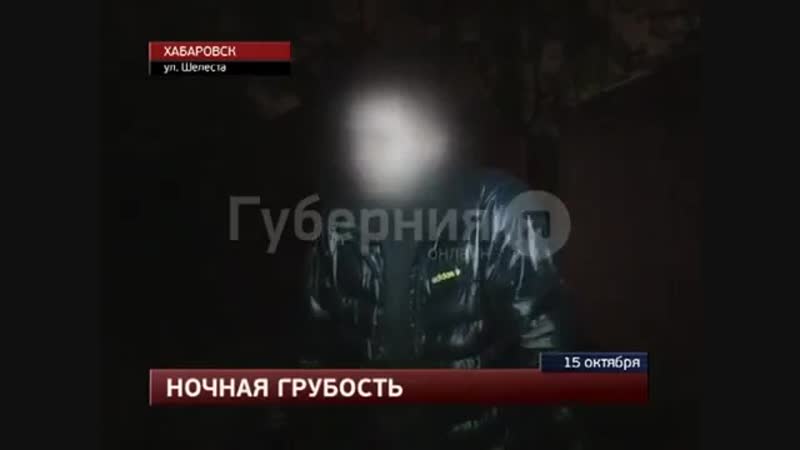 Ссаная помощь (vhs video)