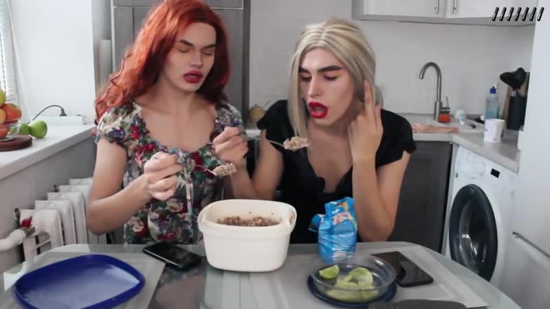 Транс кухня владос мирос и женя эванс кушают гречку и сплетничают на протяжении 5 минут