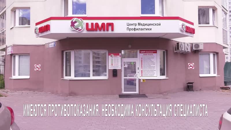 Медицинские осмотры в екатеринбурге