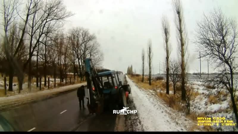 Белгородская