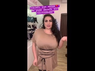 Artdikaya brashop (анастасия бертье, big boobs, natural, russian, bbw, tits, butts, plus size, russian, сиськи, большая грудь)