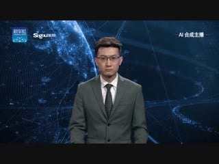 World's first ai presenter unveiled in china
