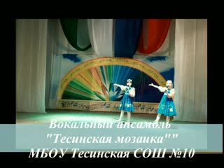 Фестиваль "радуга открытий"