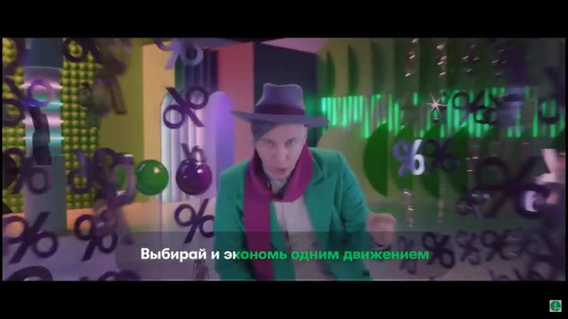 [дабл] вся реклама мегафон, реклама тряси смартфон, лючайся слушай, все рекламы от мегафона