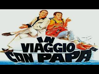 Piero piccioni in viaggio con papà