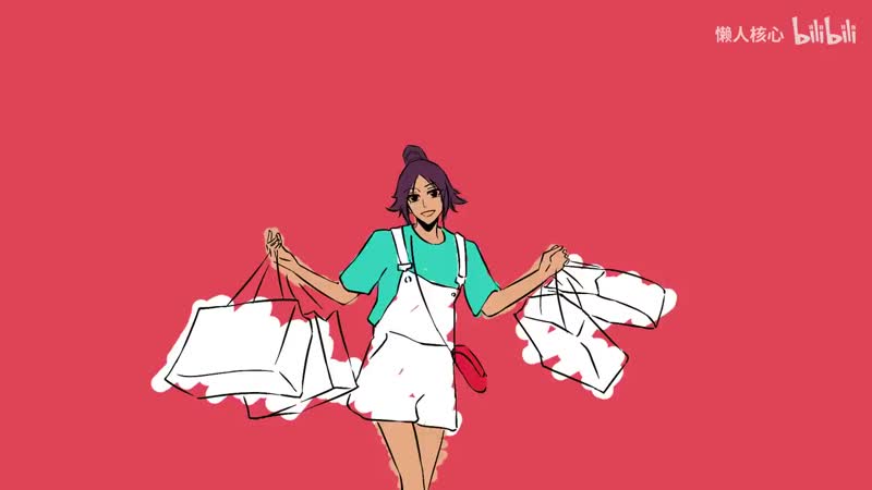 [anime atak ku] jujutsu kaisen ending bleach version