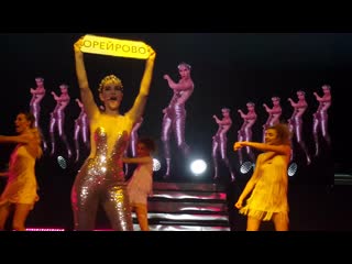 Natalia oreiro "to russia with love" (москва, 28 03 2019)