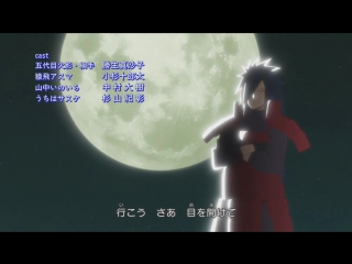 【song anyoka】 kotoba no iranai yakusoku (rus)