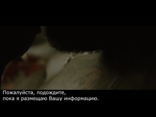 Rick ross мечта молодые (russian subtitles) porn dealers dream (русские субтитры)