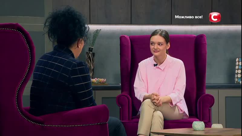 Шоу оксаны байрак о чём молчат женщины сезон 1 выпуск 18 от