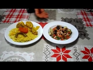 الارز التونسي بالدجاج riz avec du poulet rice with chicken