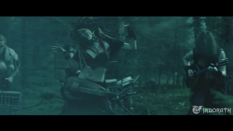 Irdorath as bas (2015)