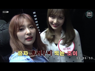 161226 irene, seulgi, wendy, joy (red velvet) @ tv chosun 'idol party'