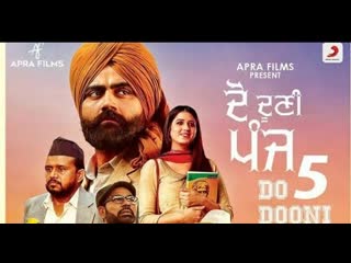 Арифметика жизни (2019) do dooni panj