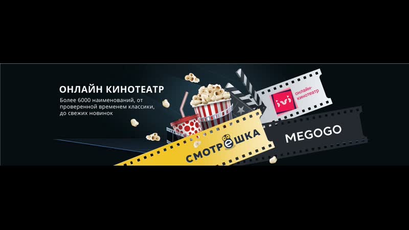 Порно фильмы с гоблинским переводом онлайн: смотреть видео онлайн