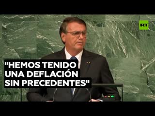 La comparecencia del presidente de brasil ante naciones unidas