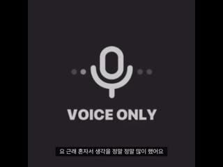 Jk and suga vlive fm 200606