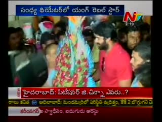 Prabhas with fans at sandhya theatre