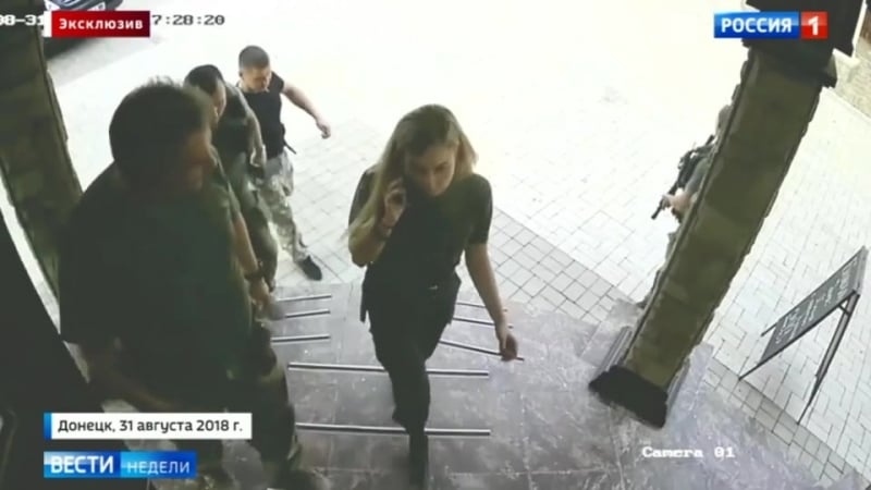 Видео взрыва, при котором погиб александр захарченко