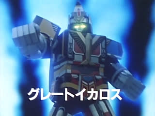 Chōjin sentai jetman 24