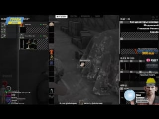 [рофлы детрова] школьник в scum застримснайпил глада валакаса