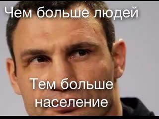 В киеве с 20 марта по 9 апреля вводится жесткий карантин хватит шастать